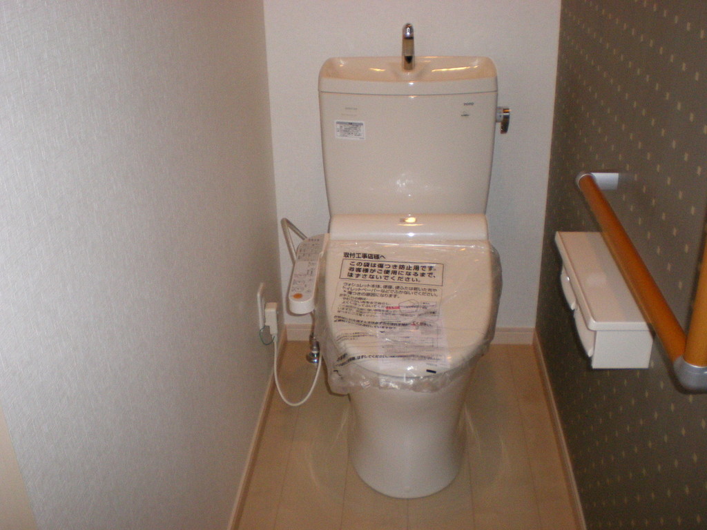 ウォシュレット