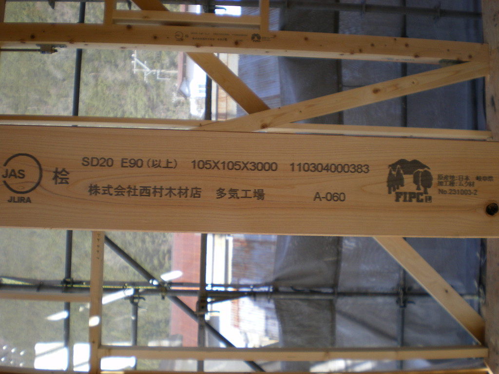 ヒノキの柱・お選びいただけます。