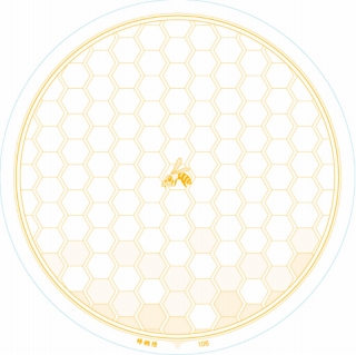 まるふで箋の新作 「蜂網陸」を発表