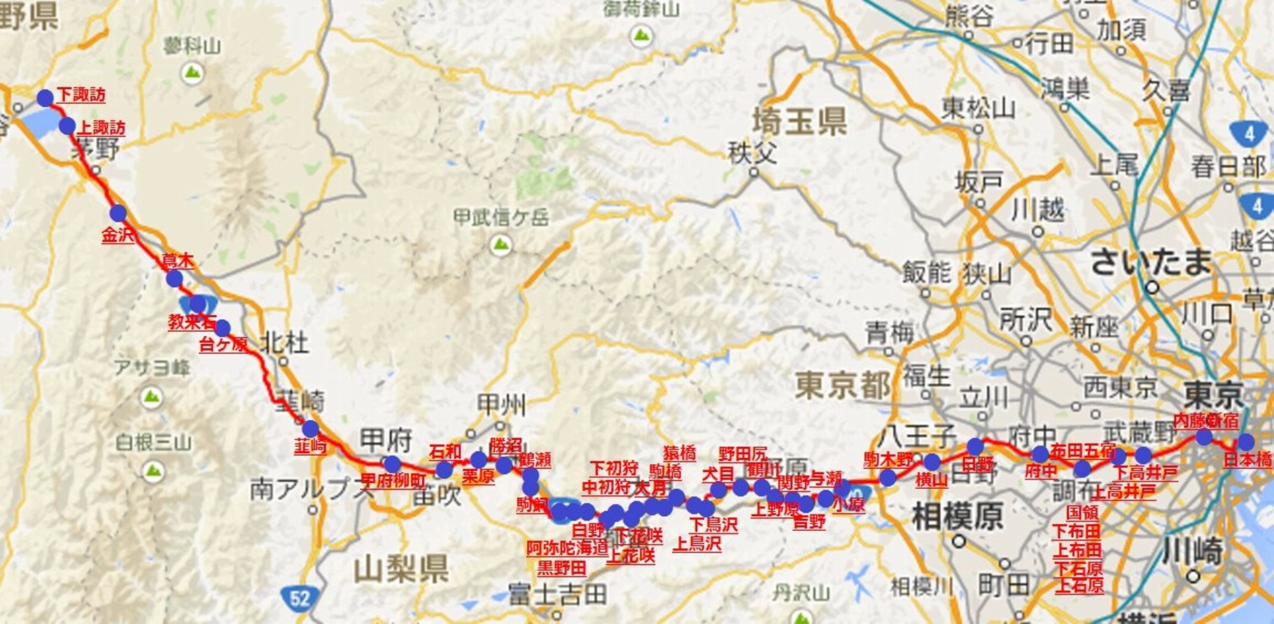 甲州街道一人旅blog Mshinohara5039 ページ 甲州街道一人旅blog Mshinohara5039 ページ