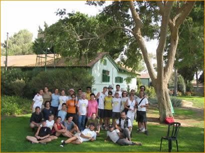 Im Garten von Ben Gurion's Alterssitz in der Negev Wüste 