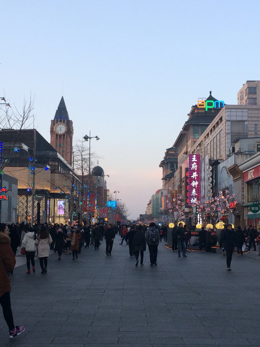 Shoppingstreet No.1 in Peking