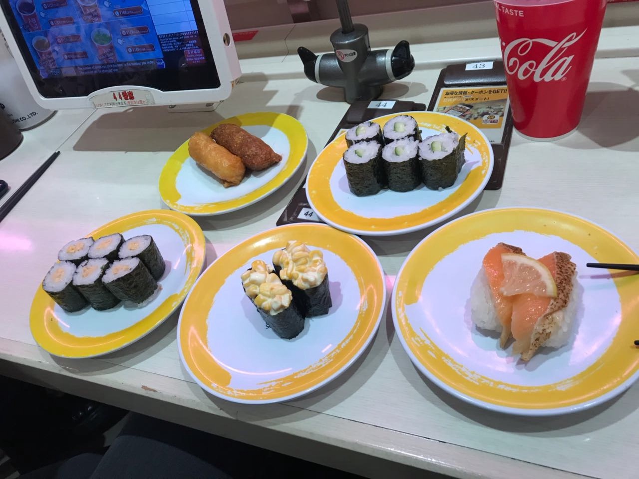 Die Nummer 1 Spezialität aus Japan - Sushi !!!