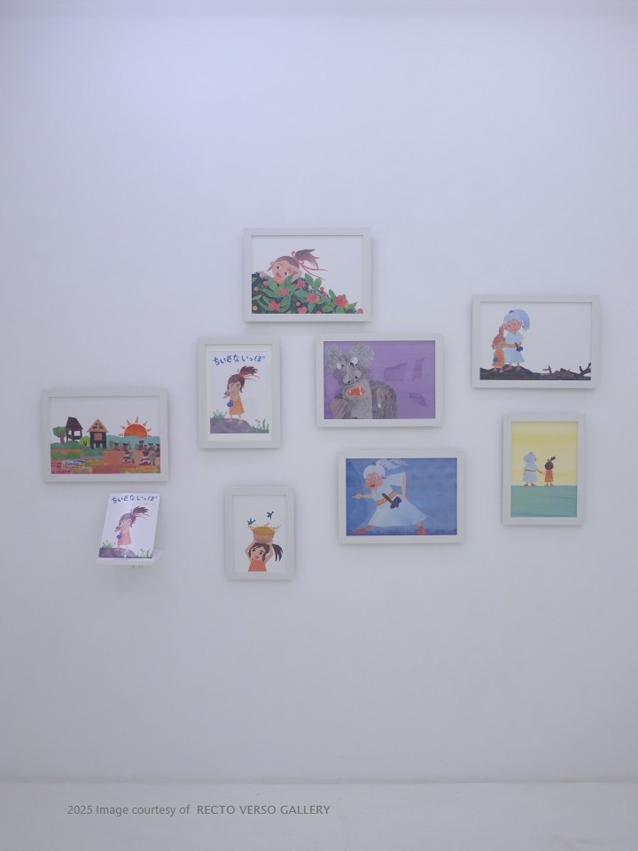 グループ展が終了しました
