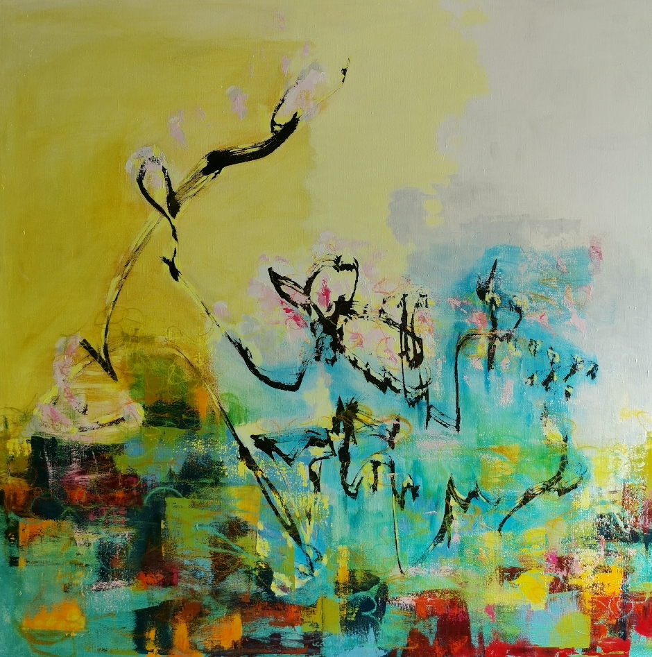 Peili, 鏡、Mirror, 140 x 140 /available from the artist or Helsingin taidelainaamo 