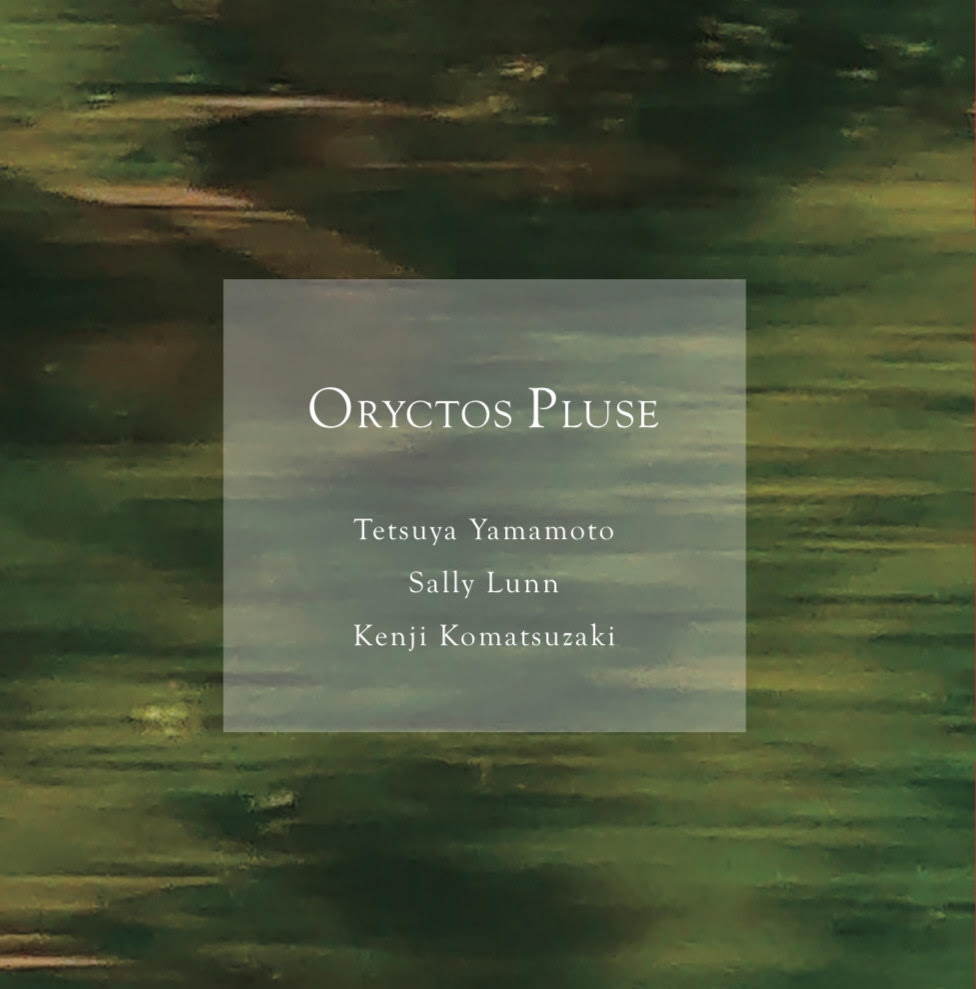 SOLO ALBUM - tetsuyayamamoto016 ページ！