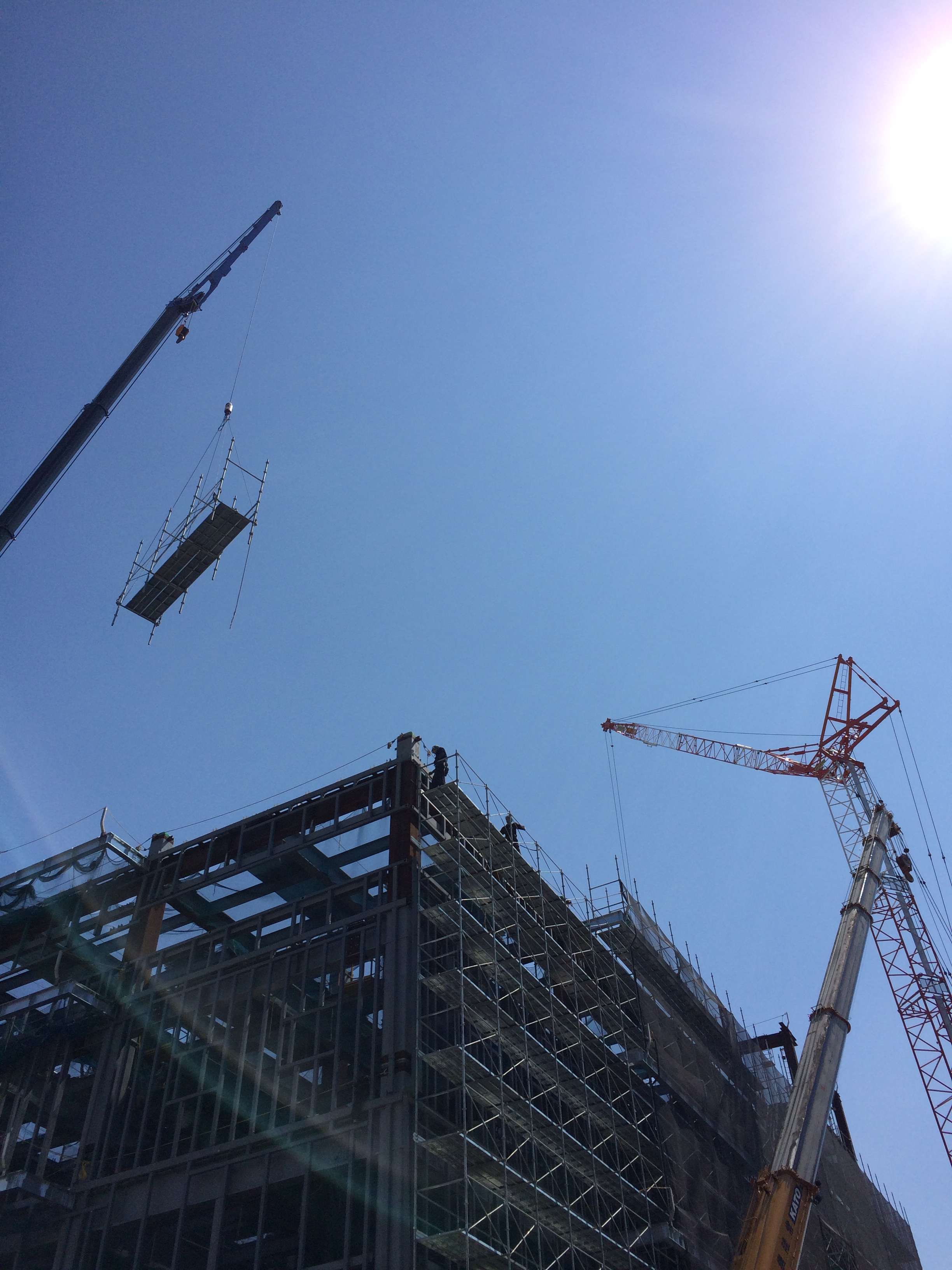 須藤工業総合建設株式会社
