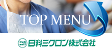 TOP TOPMENU 社名