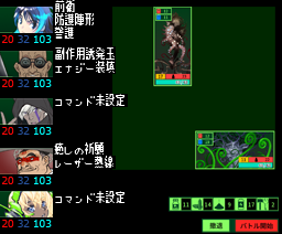 ハクスラRPG『QUESTER』for MSX　研究開発プロジェクト開始のお知らせ