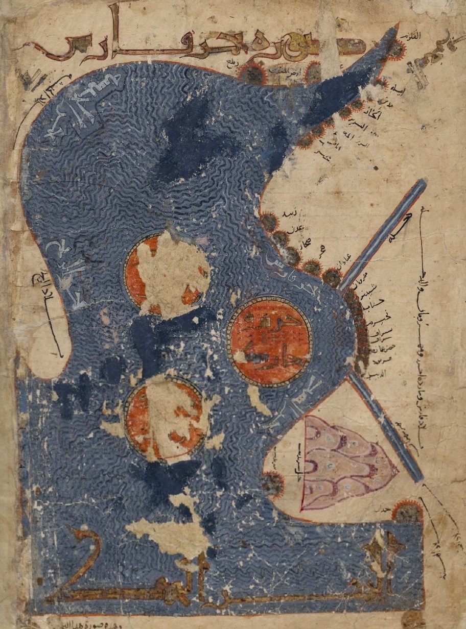Maps of Istakhri and Ibn Hawqal 970 pieterderideaux