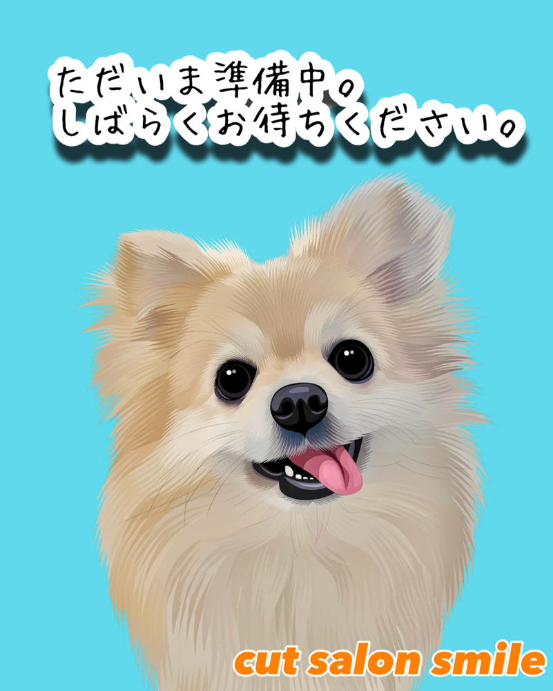 カットサロンsmile カット専門店 江古田駅近 1000円カット カット専門店 江古田駅近 1000円カット