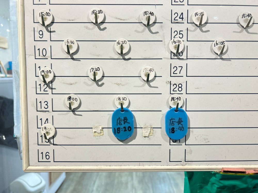 10/22(水)は店長1人体制です。