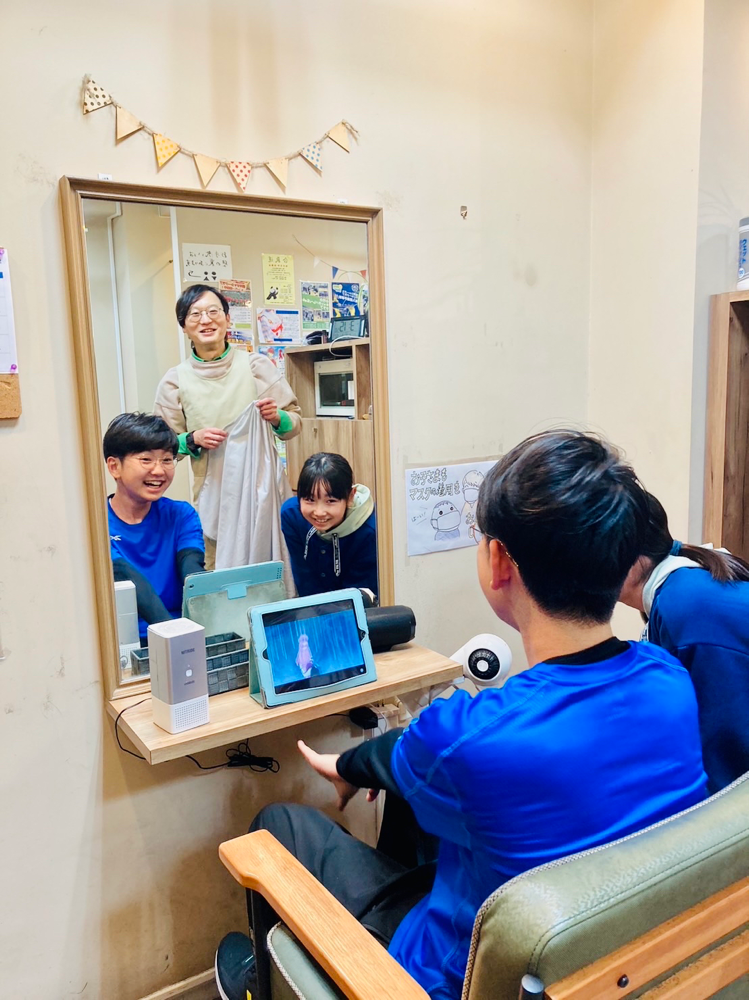 カットサロンsmile カット専門店 江古田駅近 1000円カット カット専門店 江古田駅近 1000円カット カットサロンsmile カット専門店 江古田駅近 1000円カット カット専門店 江古田駅近 1000円カット