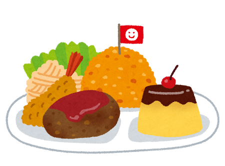 ハンバーグのしみ抜き方法 家庭染み抜き 宅配クリーニング ハンバーグのしみ抜き方法 家庭染み抜き 宅配クリーニング