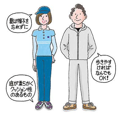 【雑誌/2023】「ノジュール」（JTBパブリッシング）健康記事『インターバル速歩』イラスト