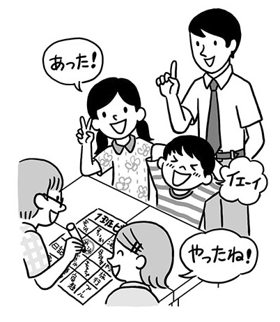 【雑誌/2016】「教育技術小五」（小学館）学級経営ページレギュラーイラスト