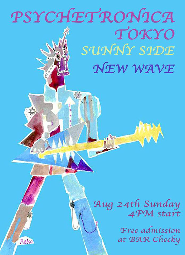 PSYCHETRONICA TOKYO SUNNY SIDE - NEW WAVE