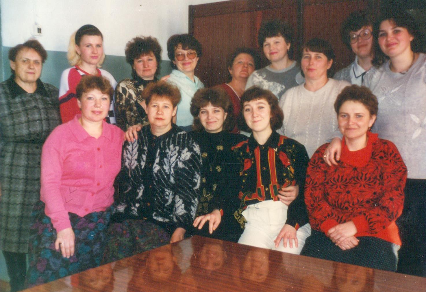 Коллектив районной СЭС 1998 год. Личный архив Галлямовой Екатерины Борисовны