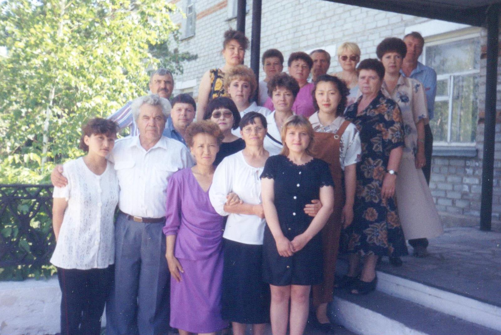 Коллектив противотуберкулёзного диспансера 1998 год. Личный архив Карякиной Марии Ивановны