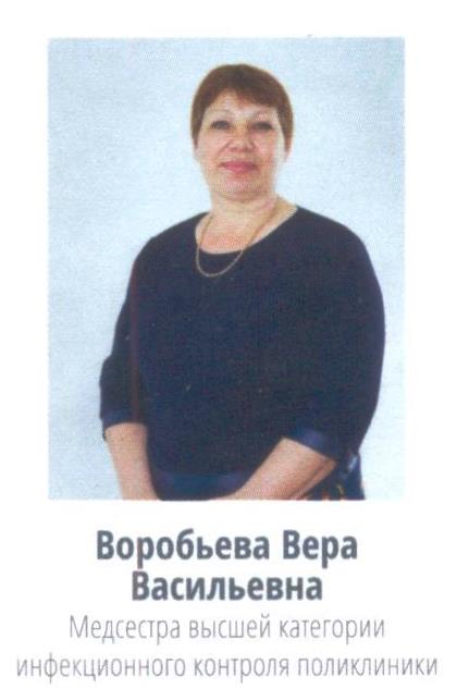 Журнал «Медицинская общественность Казахстана» за 2015 год.