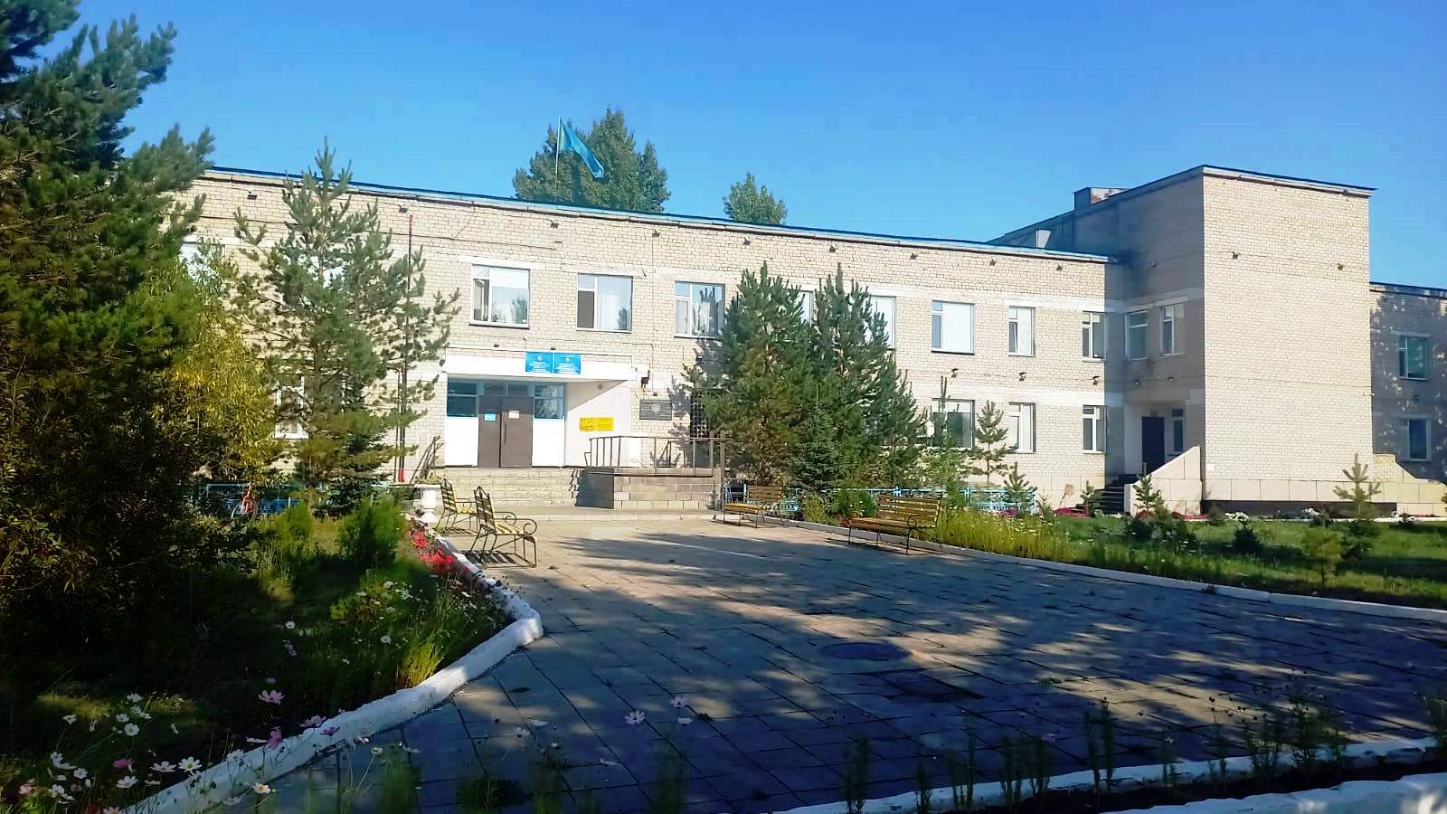 Щербактинская Районная больница 2022 год 