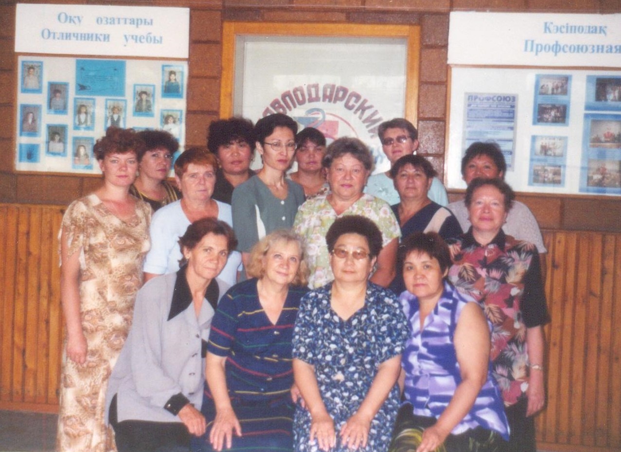 Коллектив противотуберкулёзного диспансера 2000 год. Личный архив Кожимовой Татьяны Мухамедьяровны
