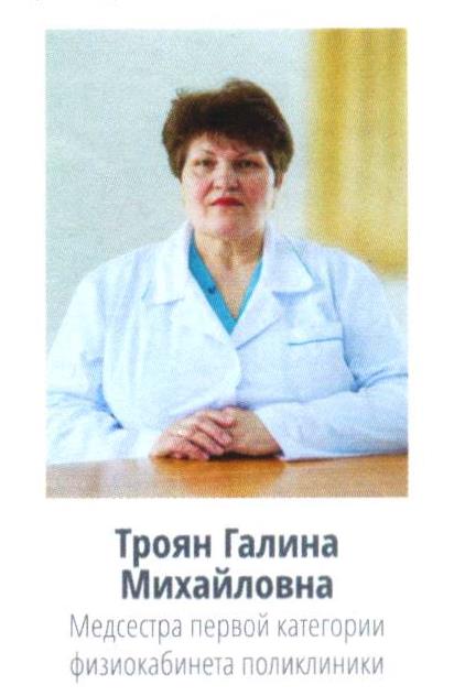 Журнал «Медицинская общественность Казахстана» за 2015 год.