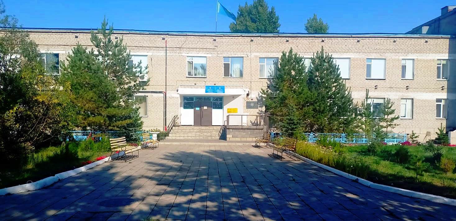 Щербактинская районная больница 2022 год  