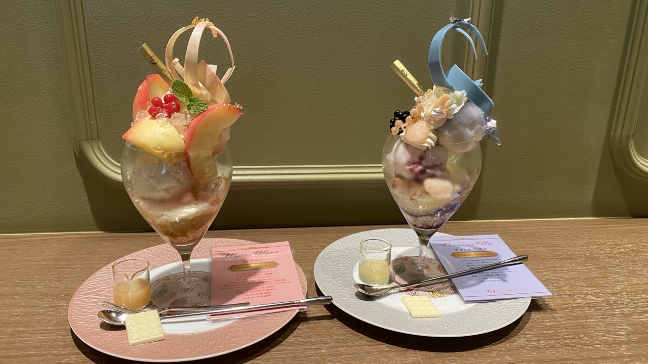 大丸DEデリーモ東京カフェ