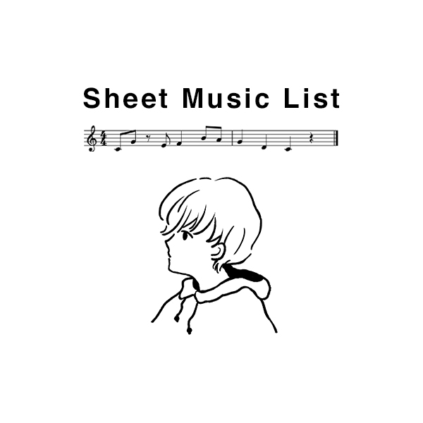 販売楽譜一覧｜Sheet Music List (2023.9)
