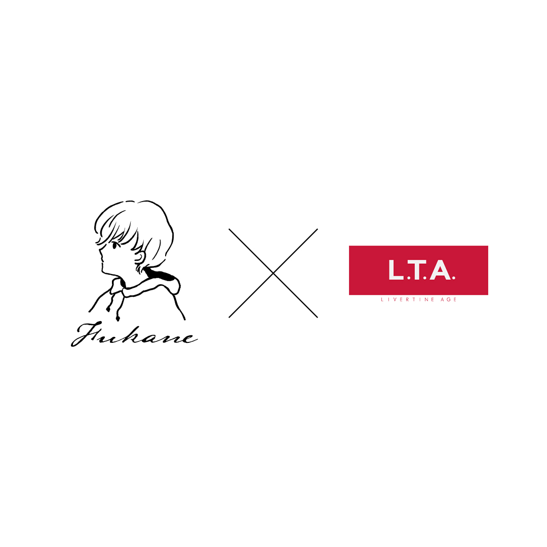 News 深根 公式サイト News 深根 公式サイト