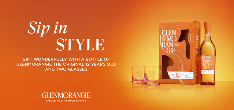 グレンモーレンジィの魅力を堪能できる特別な限定セットが9月3日