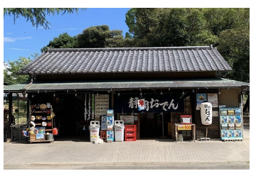 駿府城公園 おでんやおばちゃん