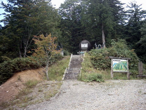 位山　登山口