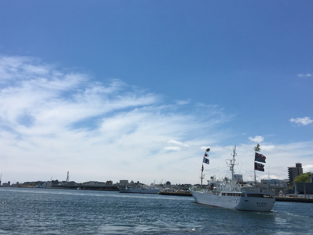 TUNA LONG LINER SAIL OUT FROM KESENNUMA PORT HEADING TO INDIAN OCEAN