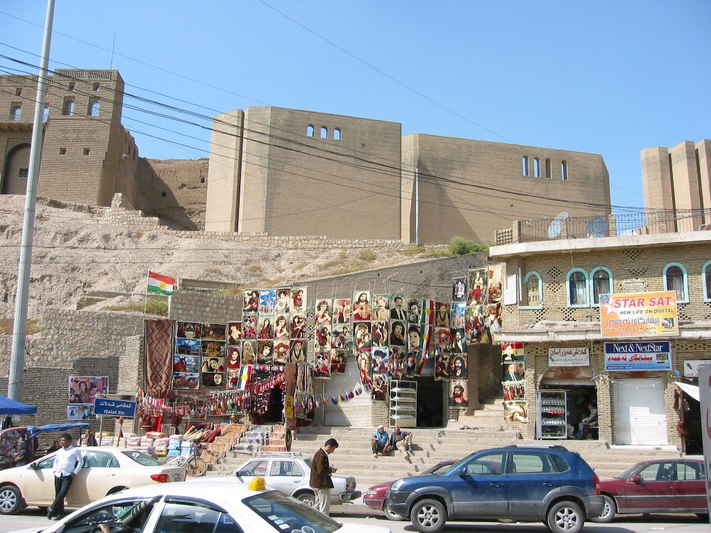 Erbil Zitadel