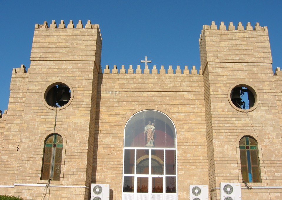 Chaldean Church Ainkawa, Erbil