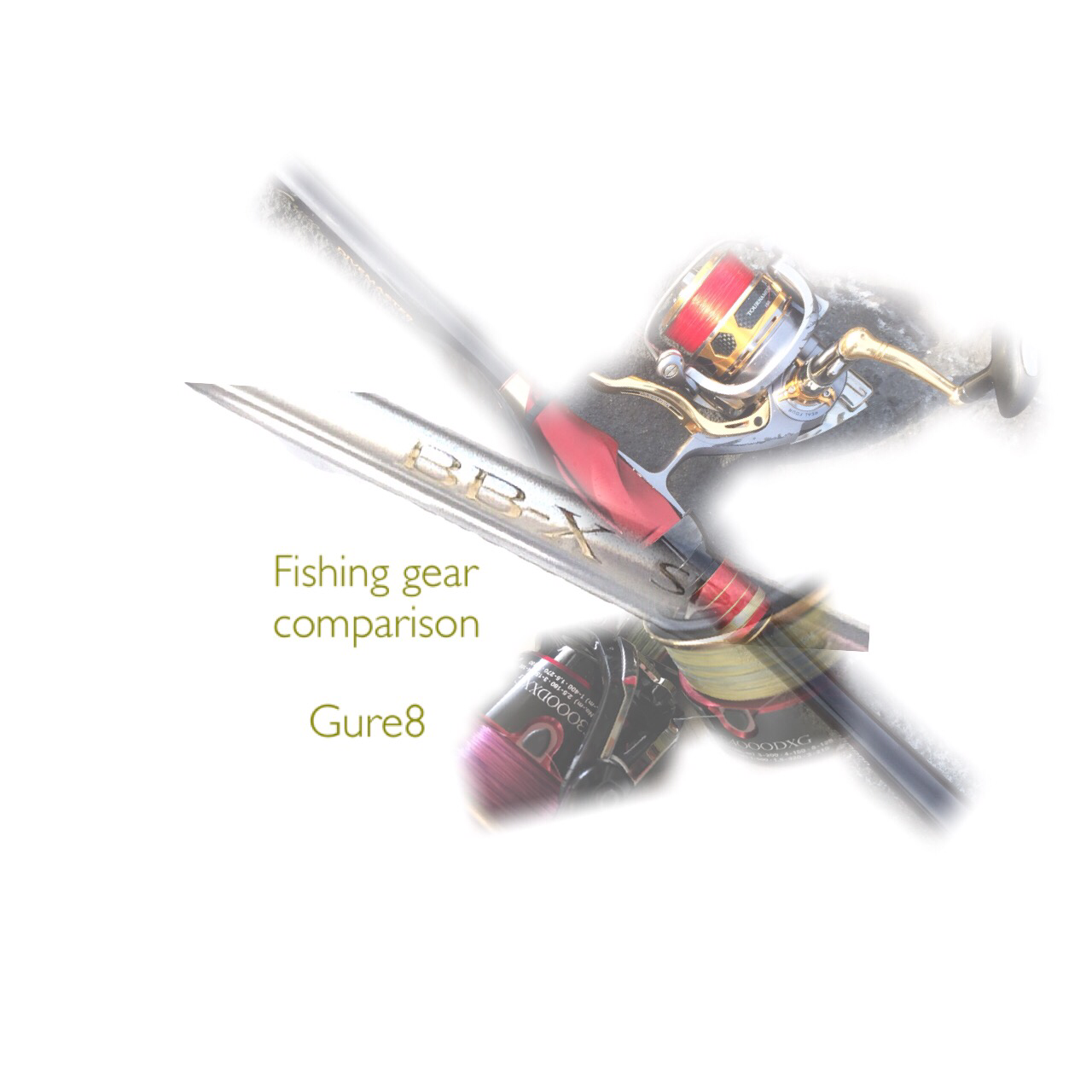 ダイワトーナメントレイン1009tインプレッション Gure8 Iso Game Fishing 三浦半島の磯釣り ダイワトーナメントレイン1009tインプレッション Gure8 Iso Game Fishing 三浦半島の磯釣り