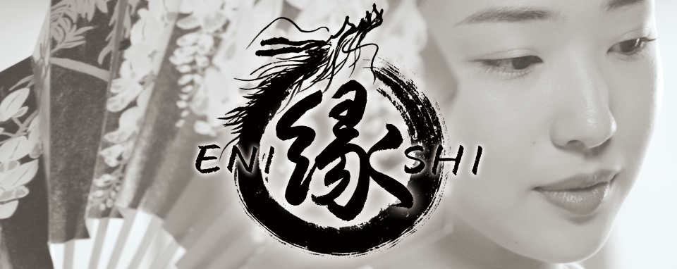 project-enishi2018 ページ！