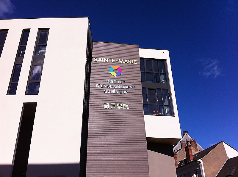 Historique IES SainteMarie de Bourges