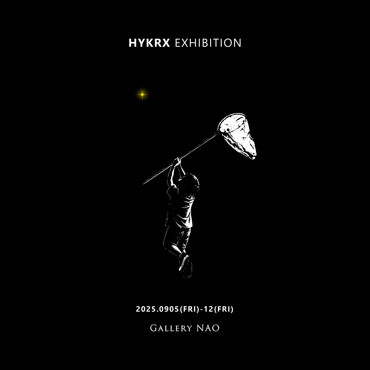 hykrx 初期作品 hykrx 初期作品 hykrx 初期作品 graffiti artist HYKRX 編