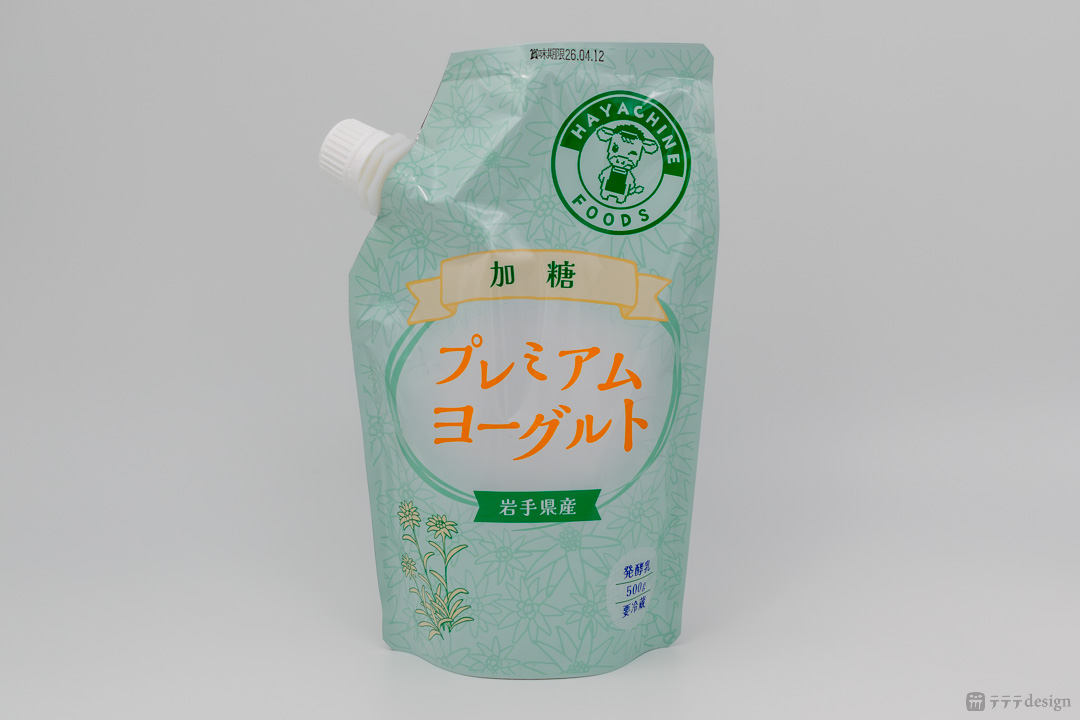 加糖_表