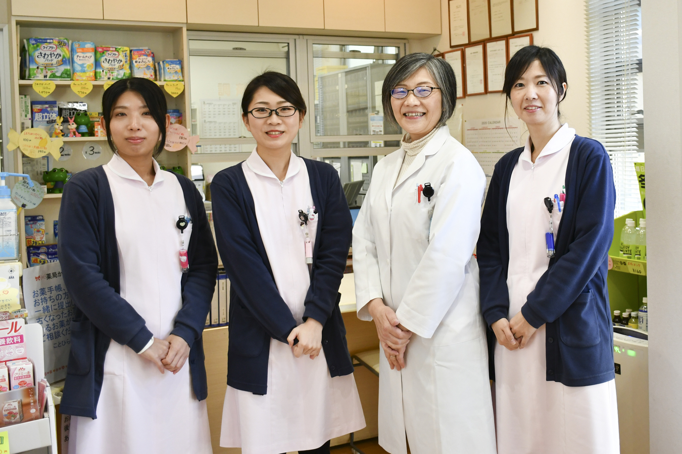 ことひら薬局 調剤薬局 佐世保 長崎 ことひら薬局 調剤薬局 佐世保 長崎