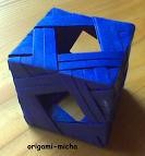 Decoration Box/Autor:Lewis Simon/Faltarbeit:Origami.Micha