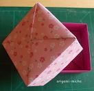 Square Box/Autor:Tomoko Fuse/Faltarbeit:Origami-Micha