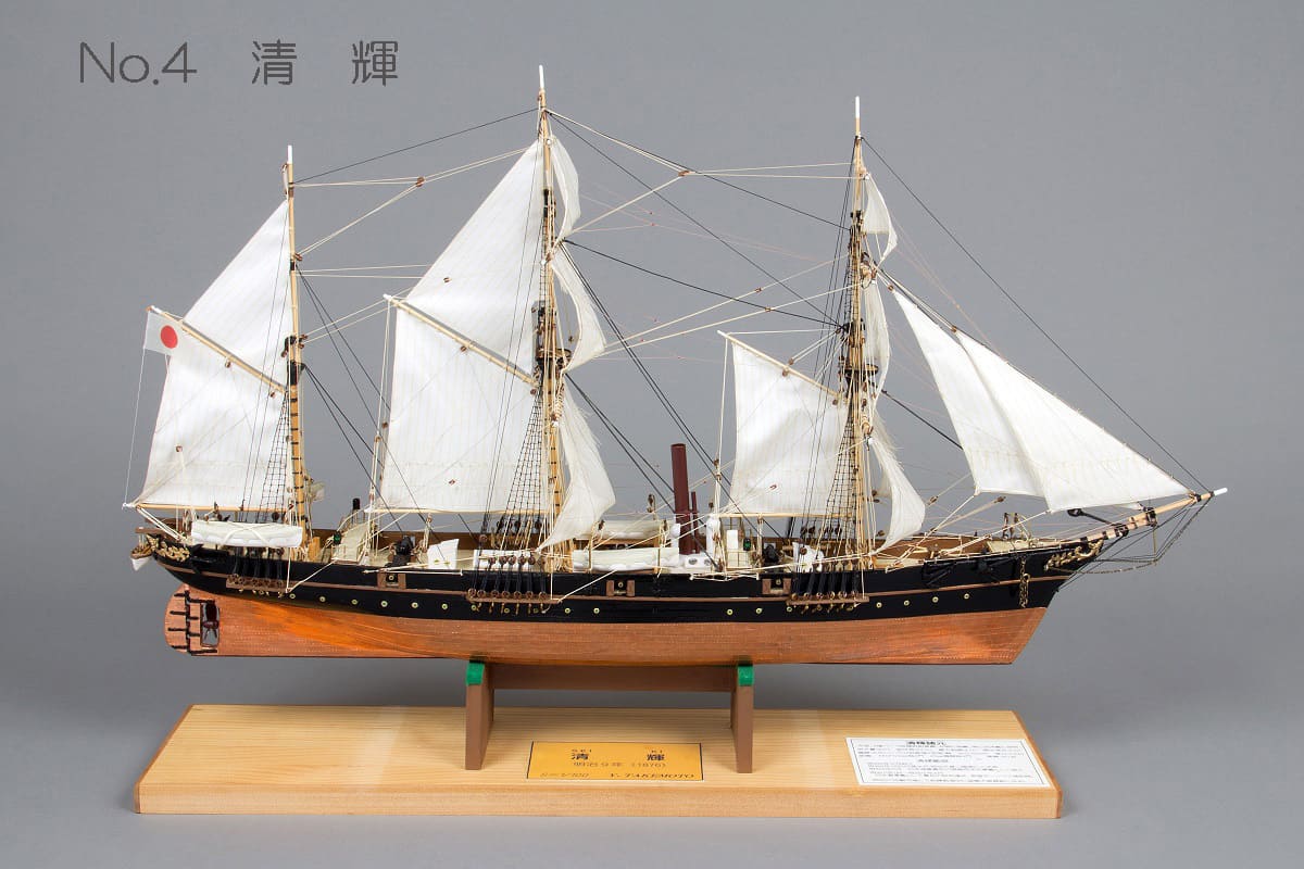 第37回 世界の帆船模型展 - 横浜帆船模型同好会 第37回 世界の帆船模型展 - 横浜帆船模型同好会