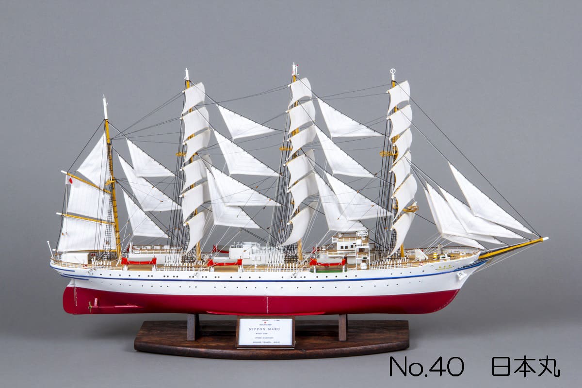 ☆珍品☆日本丸 関係者品 当時物 時代物 マリンベル 置物 船 古美術