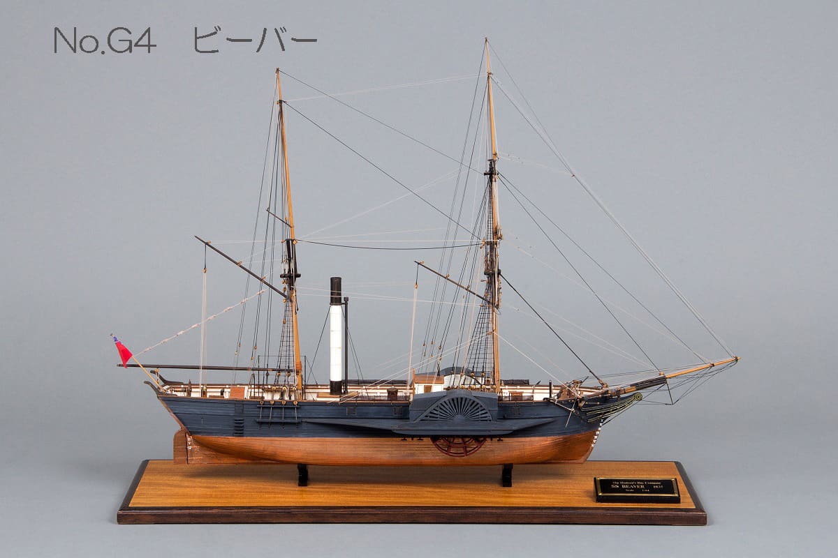 第37回 世界の帆船模型展 - 横浜帆船模型同好会 第37回 世界の帆船模型展 - 横浜帆船模型同好会