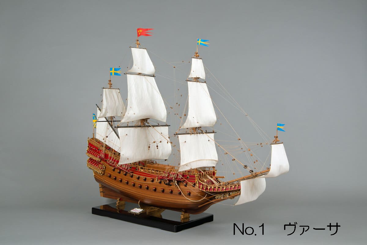 第44回 世界の帆船模型展 - 横浜帆船模型同好会 第44回 世界の帆船模型展 - 横浜帆船模型同好会
