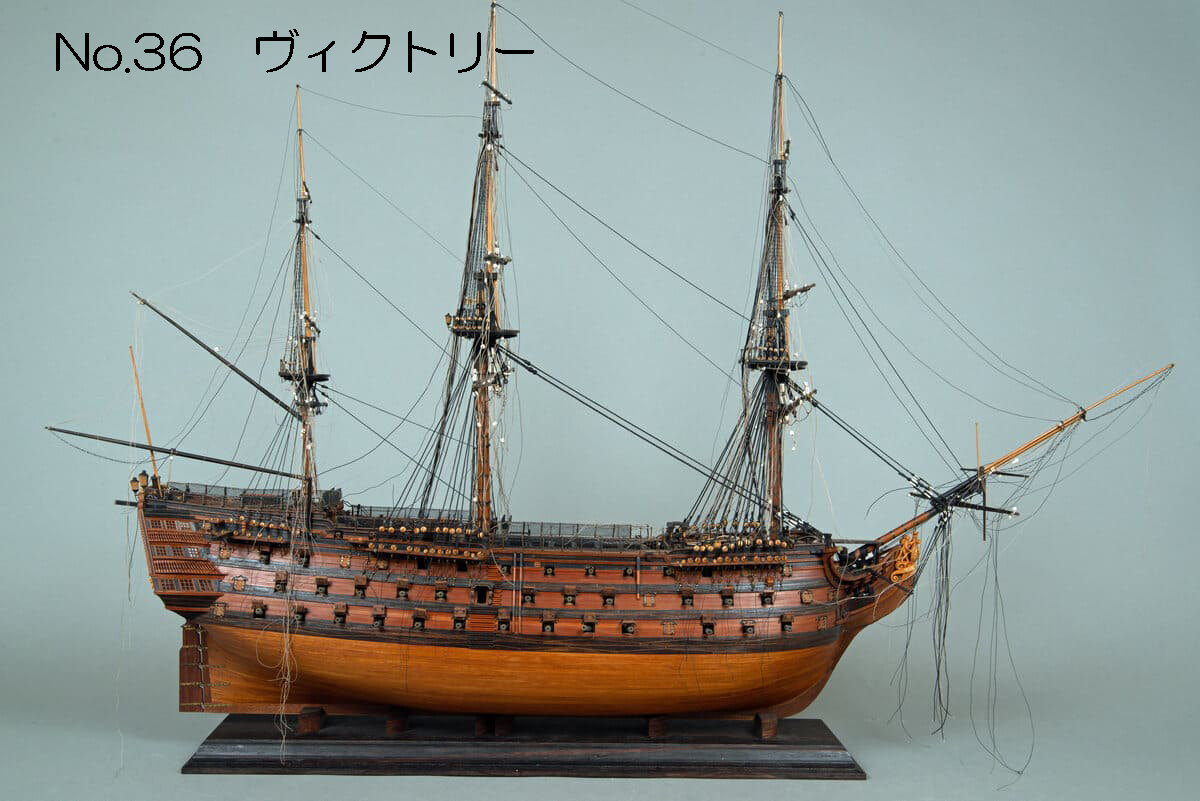 第44回 世界の帆船模型展 - 横浜帆船模型同好会